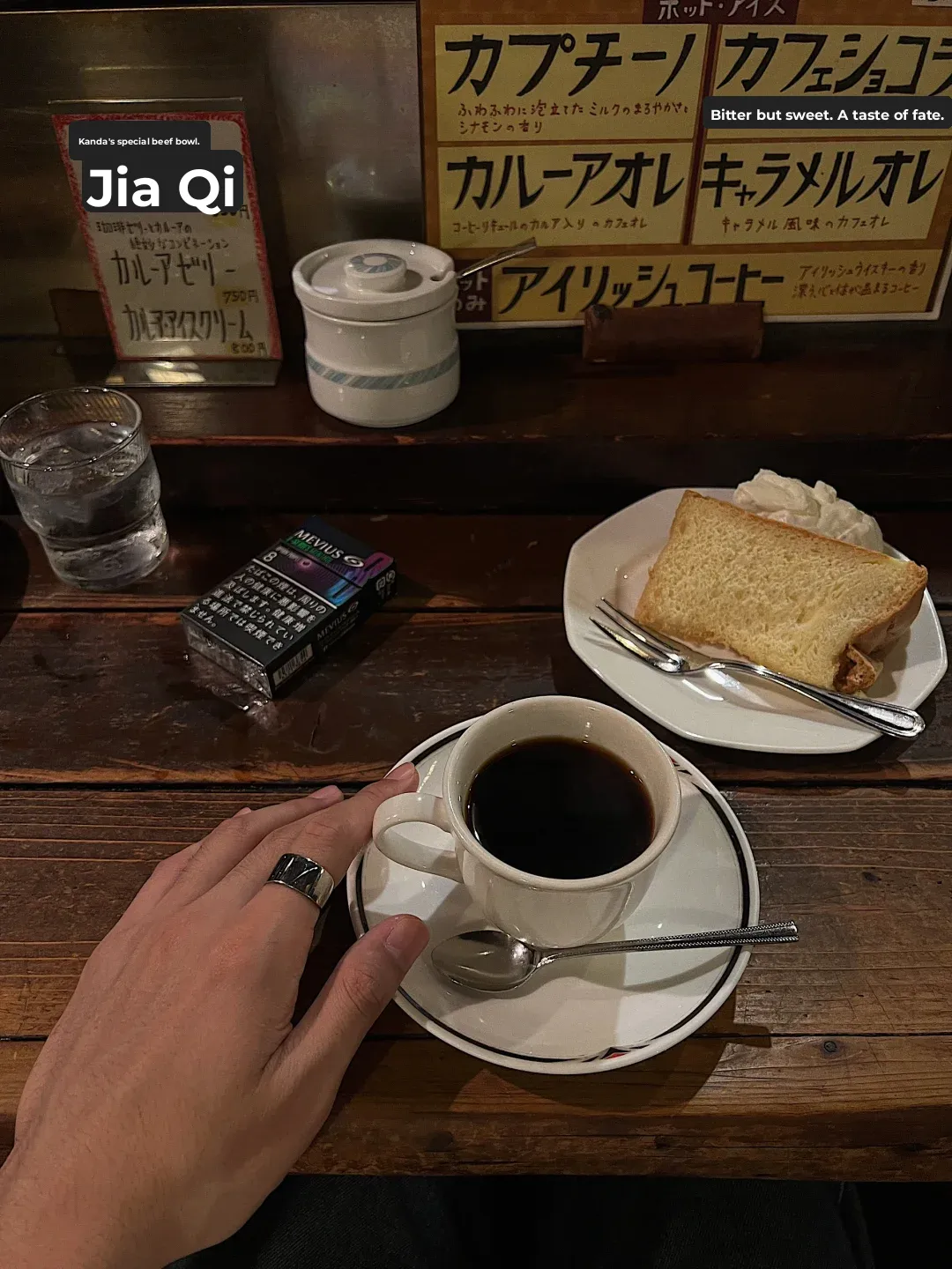 ☕️🥞 Tokyo | Sitting down feels like stepping into the Showa era