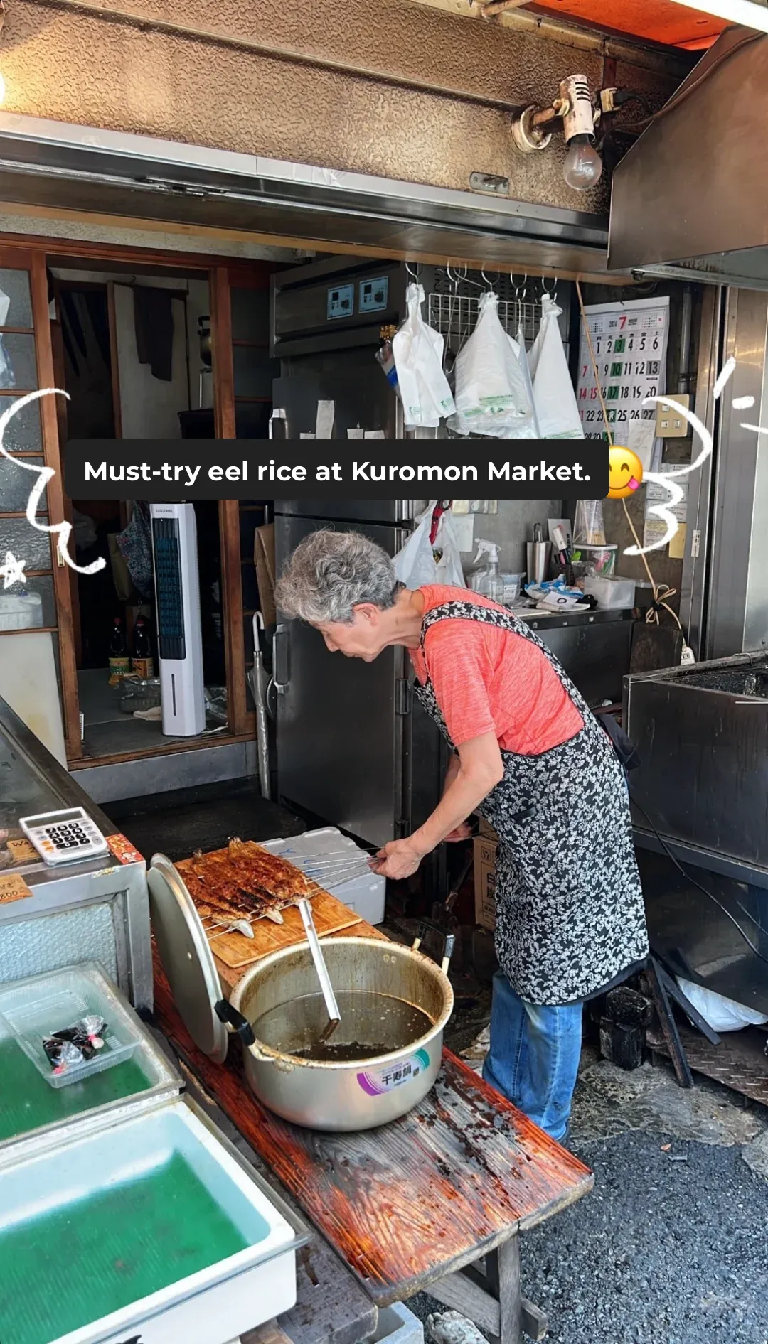 Must-Try at Kuromon Market: Granny's Freshly Grilled Eel 🎏