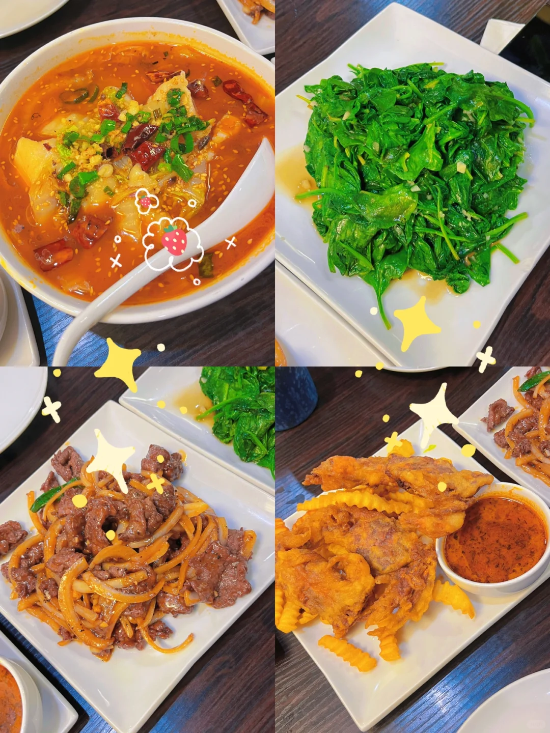 4.1 | No Way You Haven't Tried This Sichuan Cuisine Spot on the Big Island of Hawaii