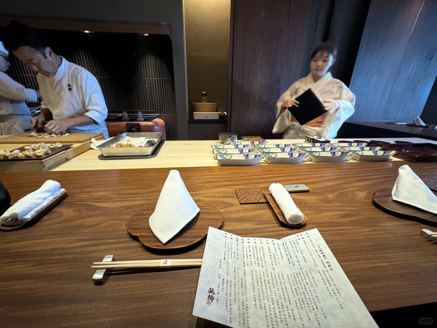 Osaka Michelin Star: Koryu (Hakuyu)
