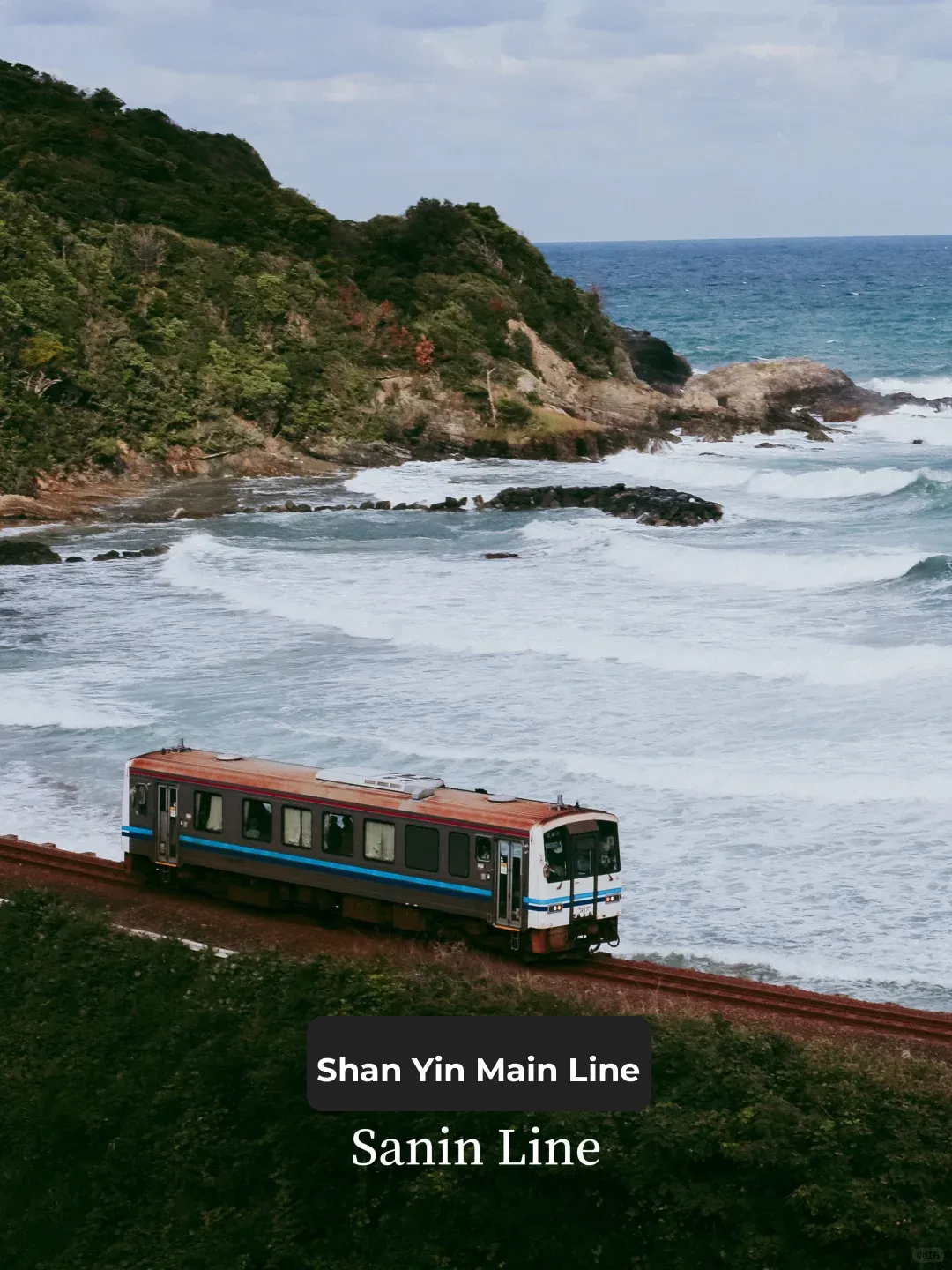 Have You Explored the Stunning, Less Accessible Scenic Beauty of Shanyin?