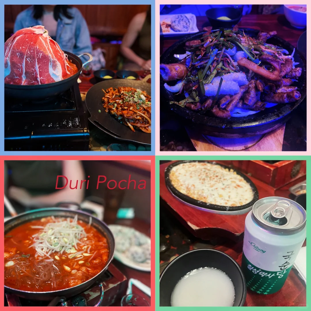 NYC Eats & Treats 🍣🍗🥤👚