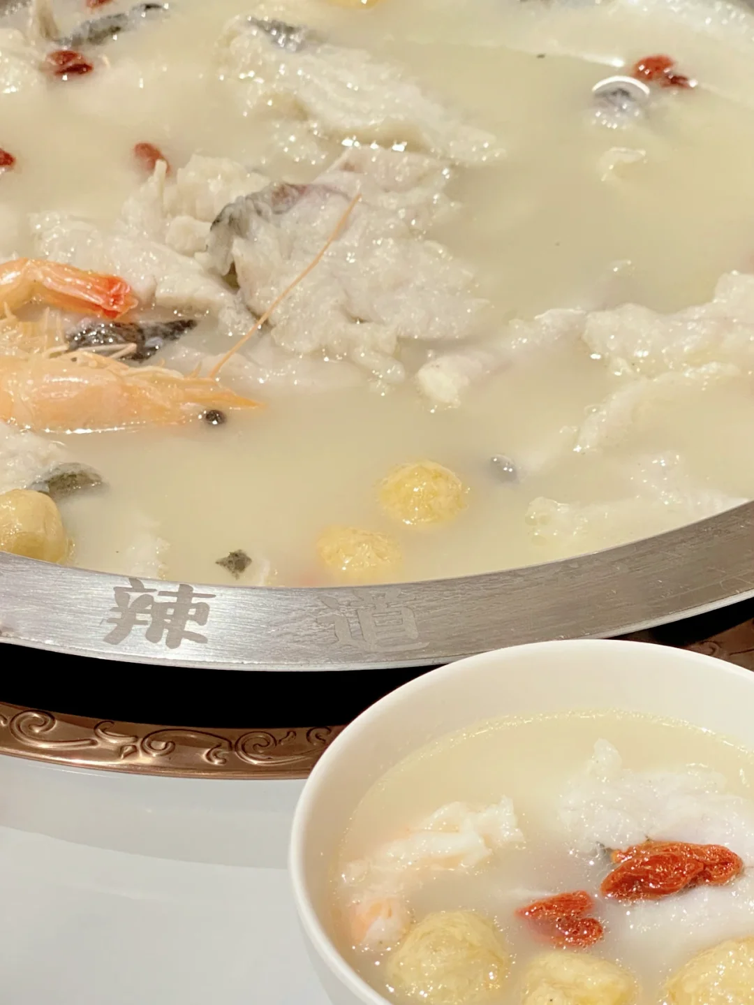 Tokyo Eats | Must-Try! Unbelievably Fresh Herbal Fish Hot Pot!