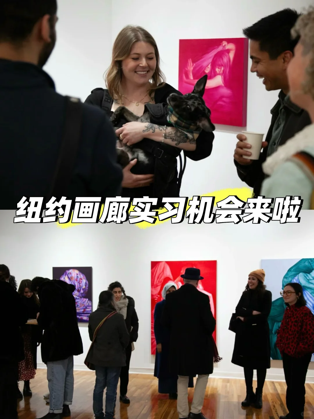 NYC Art Student Internship | Fall/Winter Gallery Internship Openings