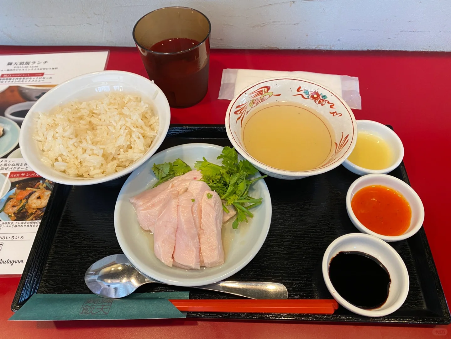 Singaporean Cuisine in Tokyo
