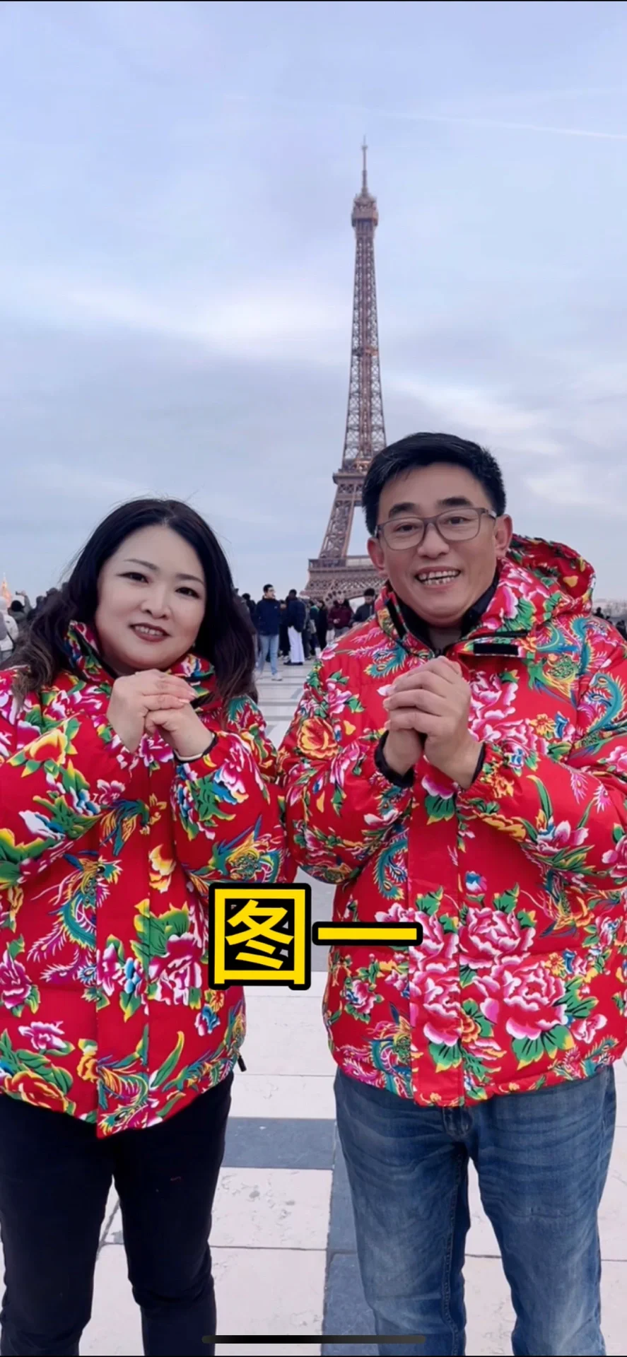 Meetup? I'm Selling Beijing Noodles with Soybean Paste at the Paris New Year Market