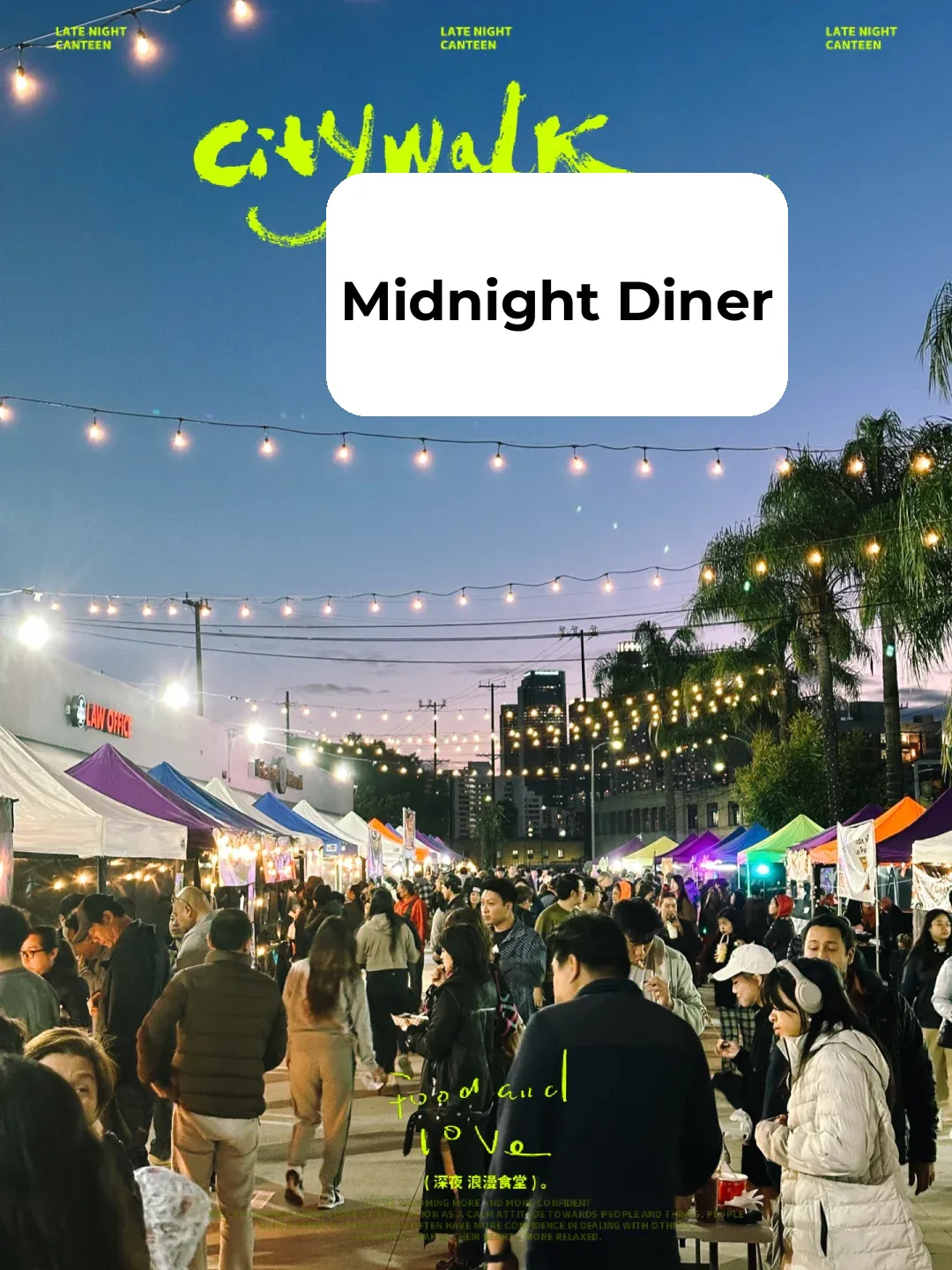 Los Angeles | First Stop: Chinatown Southeast Asian Night Market