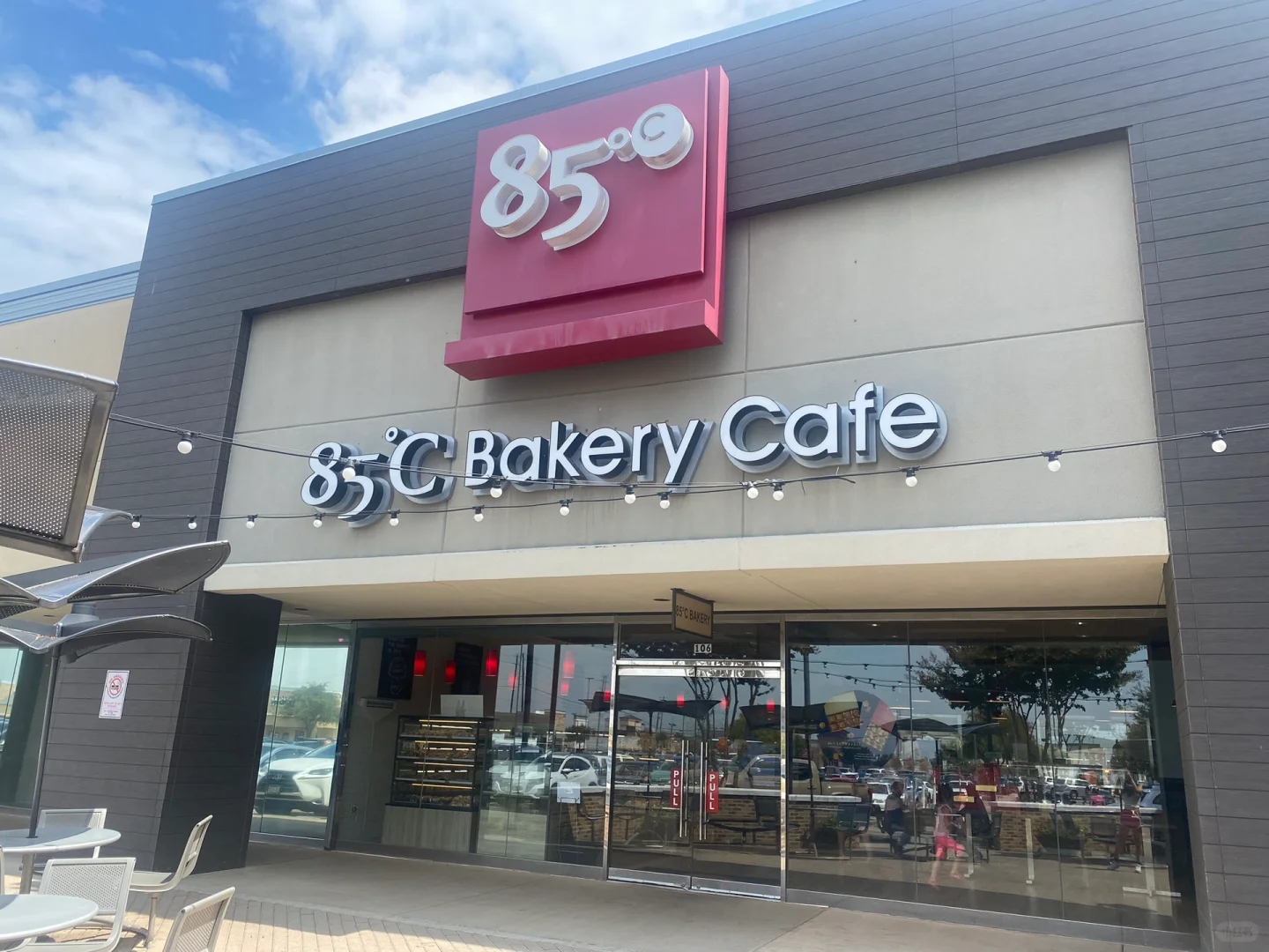 Best Bakeries in Carrollton, Dallas | 85°C Bakery