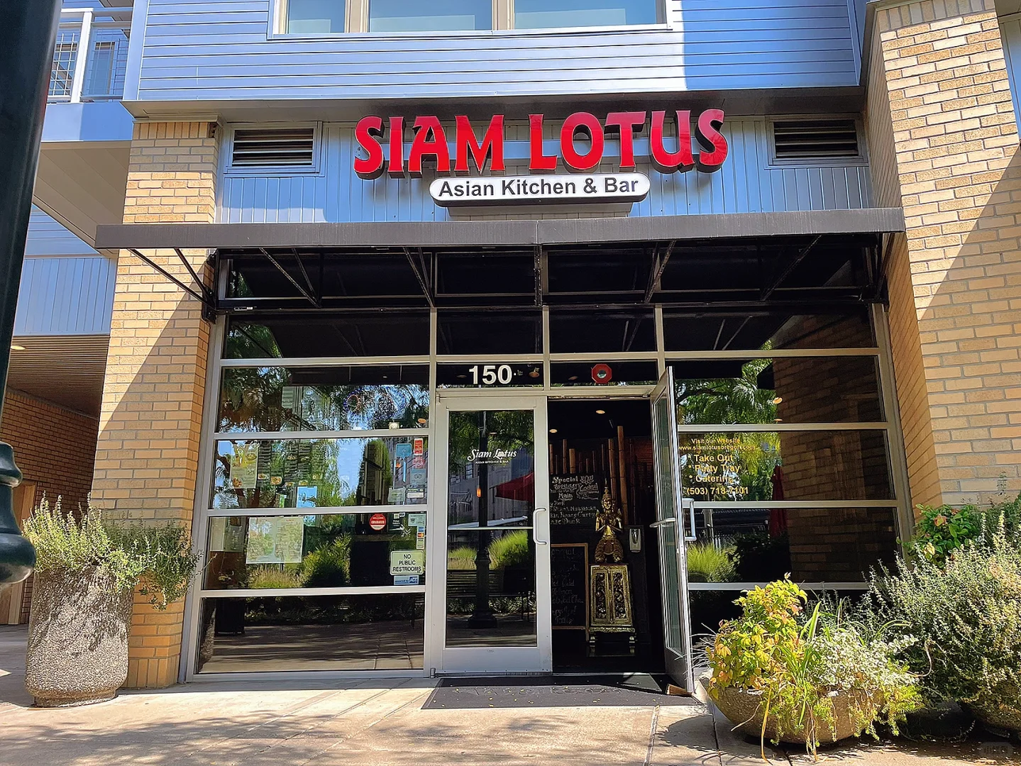Portland Thai Food Recommendation: Siam Lutos – Their Mango Sticky Rice is the GOAT!