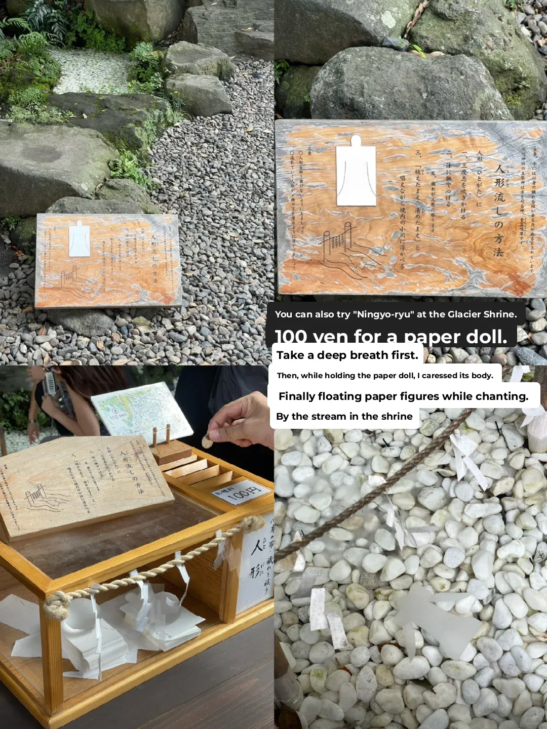 🇯🇵 Got the memo in Tokyo? 🚨 Miss it, and you'll have to wait a whole year!