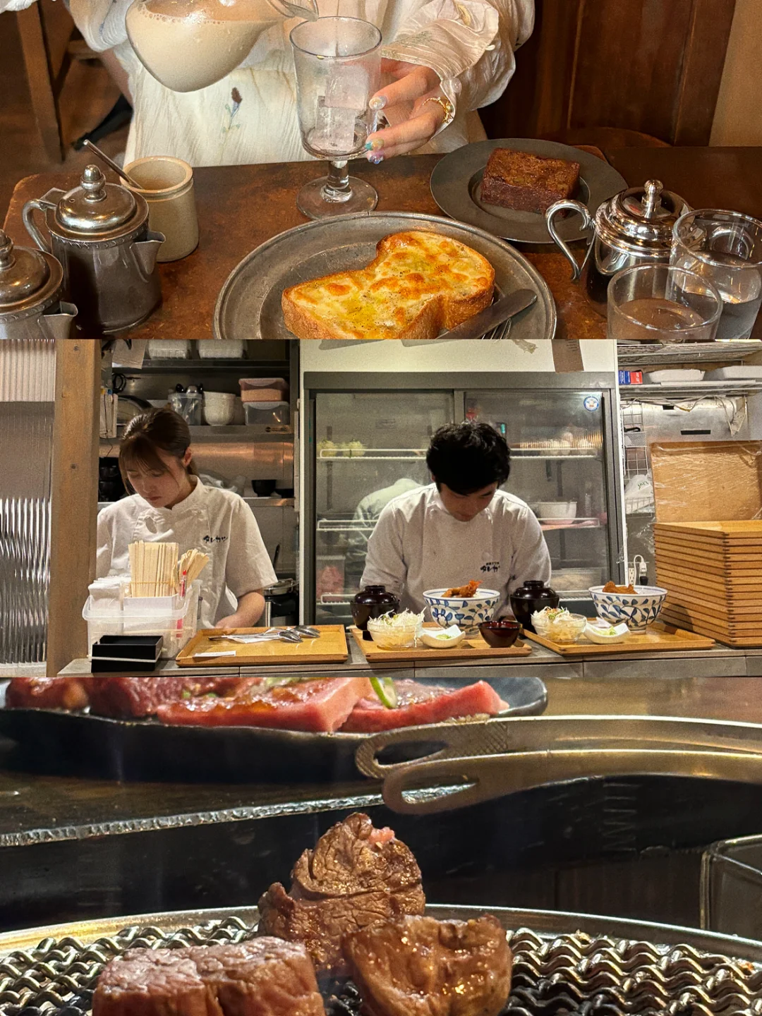 A Cozy Early Autumn Stay (and Feast) in Kyoto 🦆