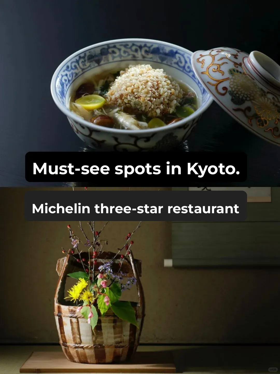 Must-Try Michelin 3-Star Restaurants in Kyoto