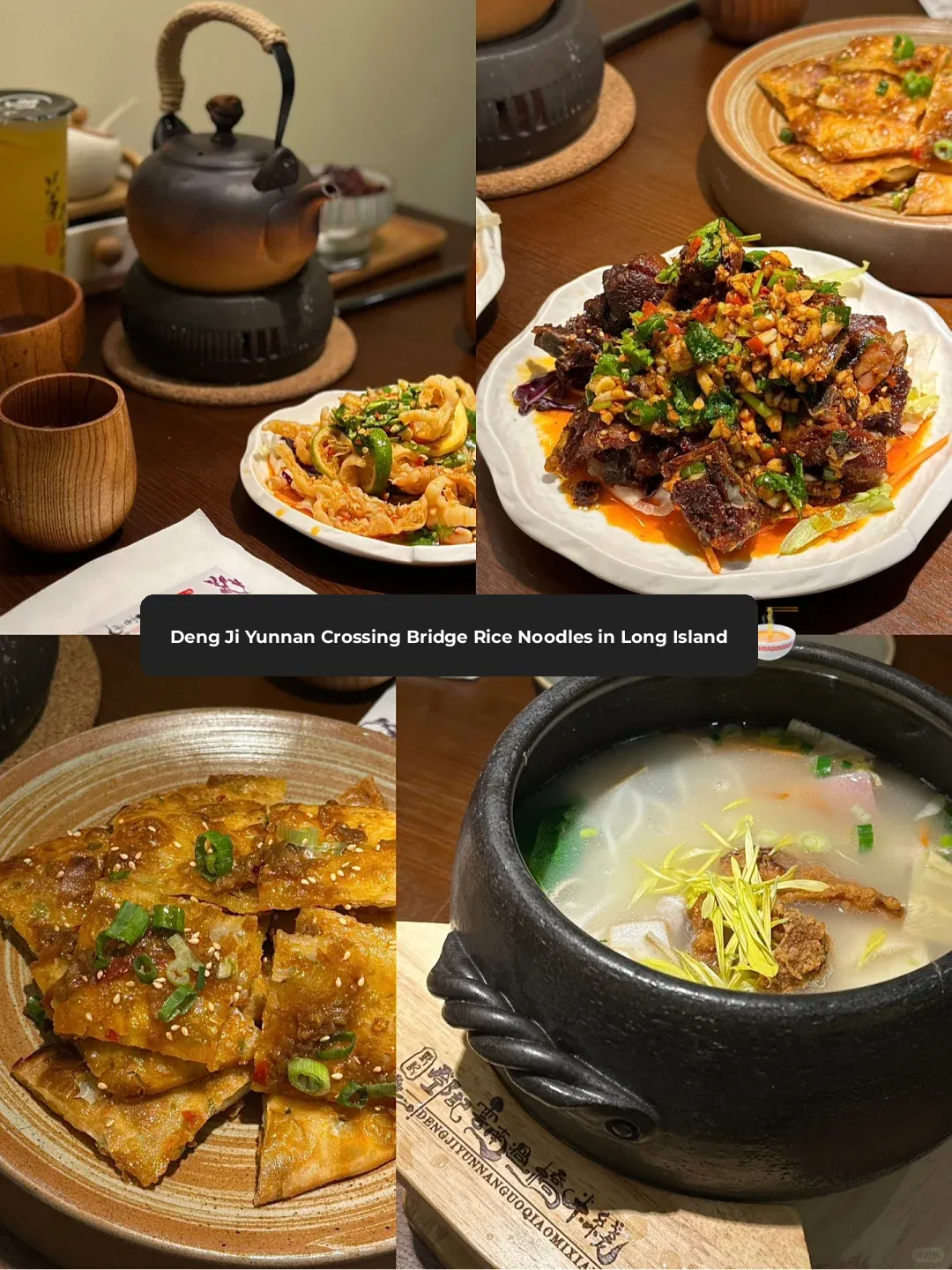 New York Eats｜🔥Deng's Crossing-the-Bridge Rice Noodles Finally Opens in Long Island🍜