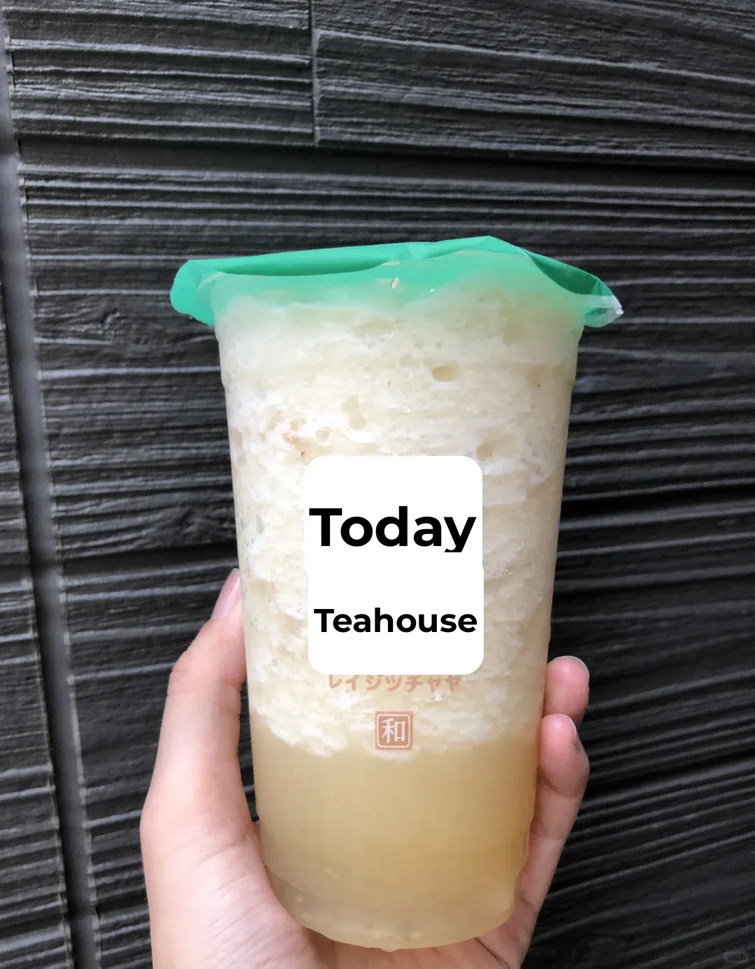 Dragon Eye Tea: Sip and Savor, Every Drink a Bite of Fruit