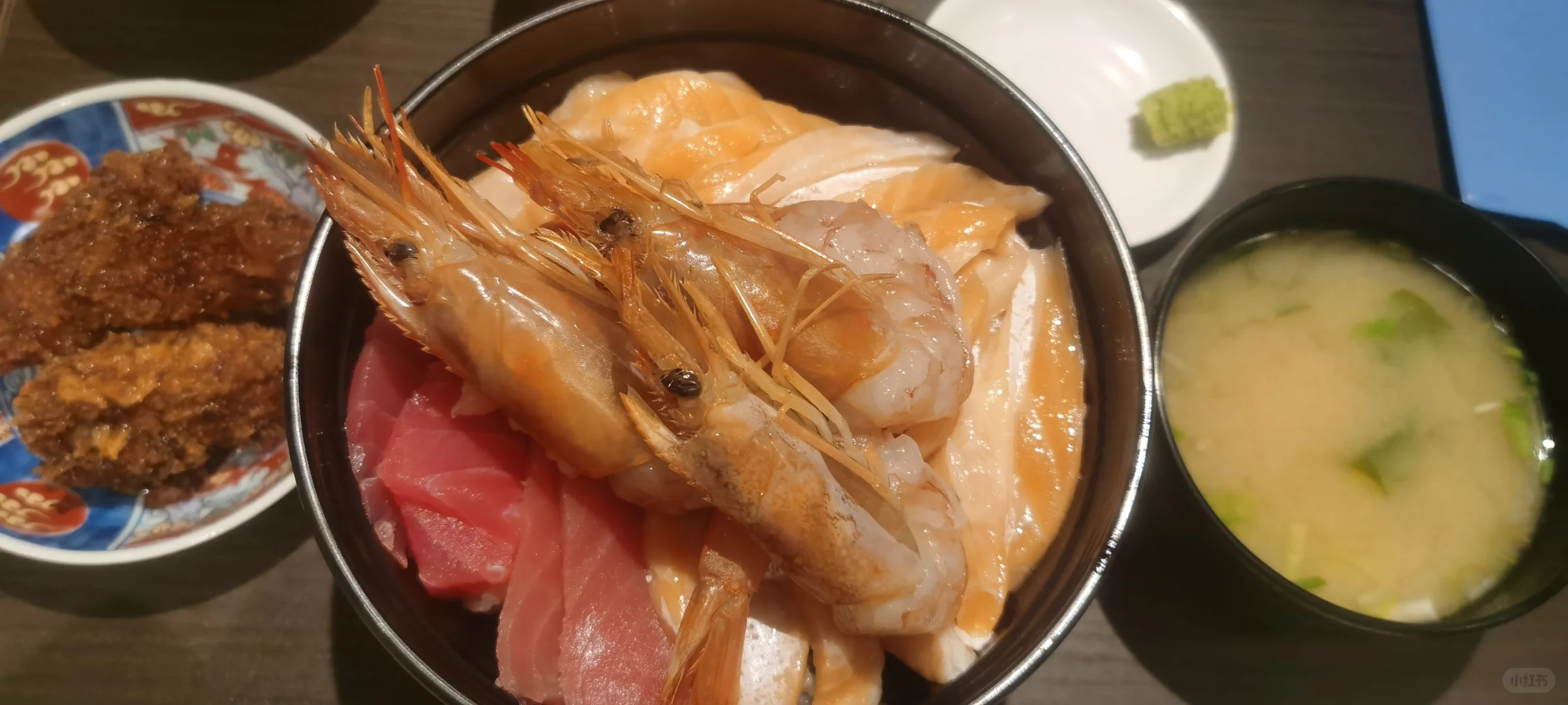 Kyoto Seafood Donburi - Seafood and Sometimes Pork - Shijo Karasuma Branch