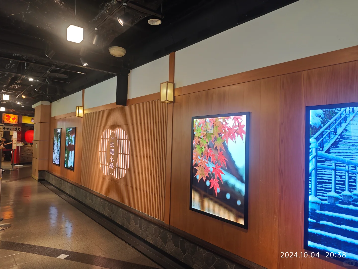 📣Must-Try Ramen in Kyoto: Ramen Alley!❗