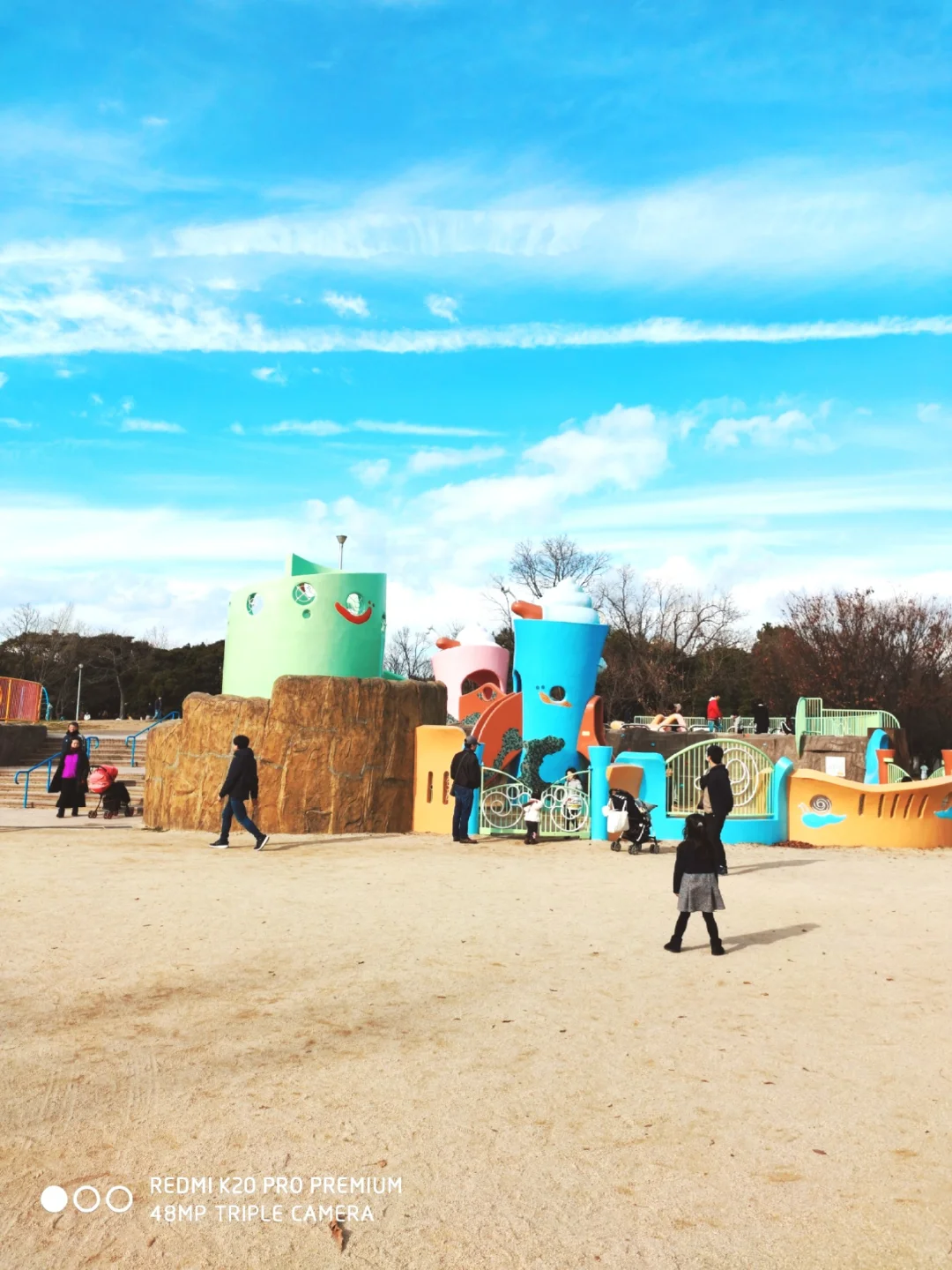 Parks in Osaka Perfect for Family Fun