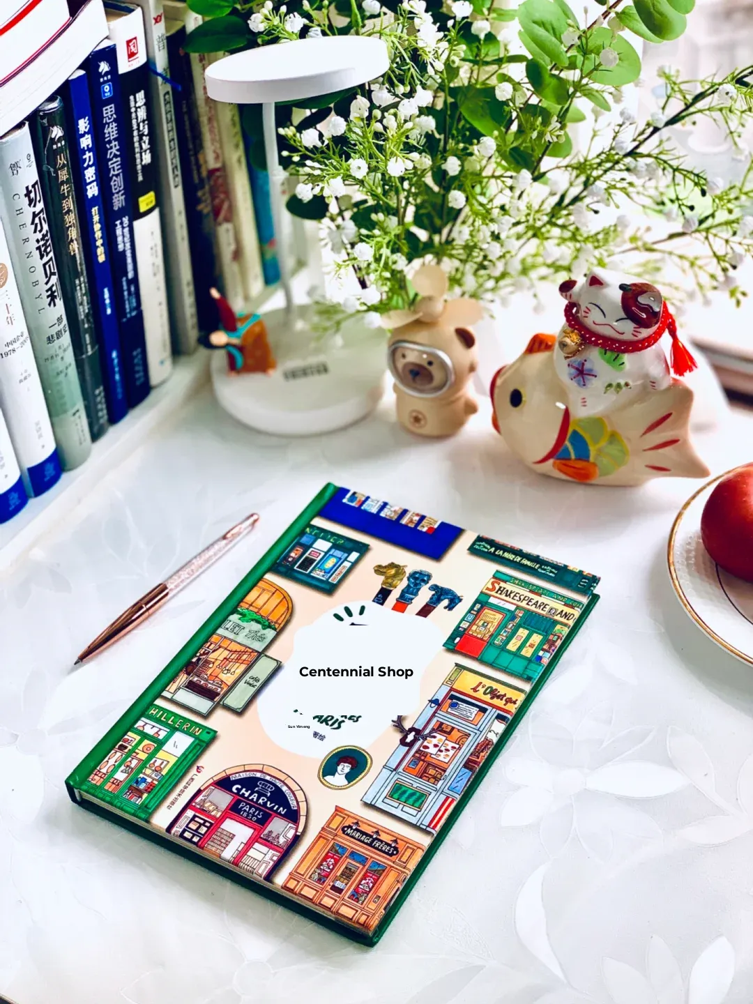 Absolutely Stunning! Let's Go on a Romantic Citywalk!