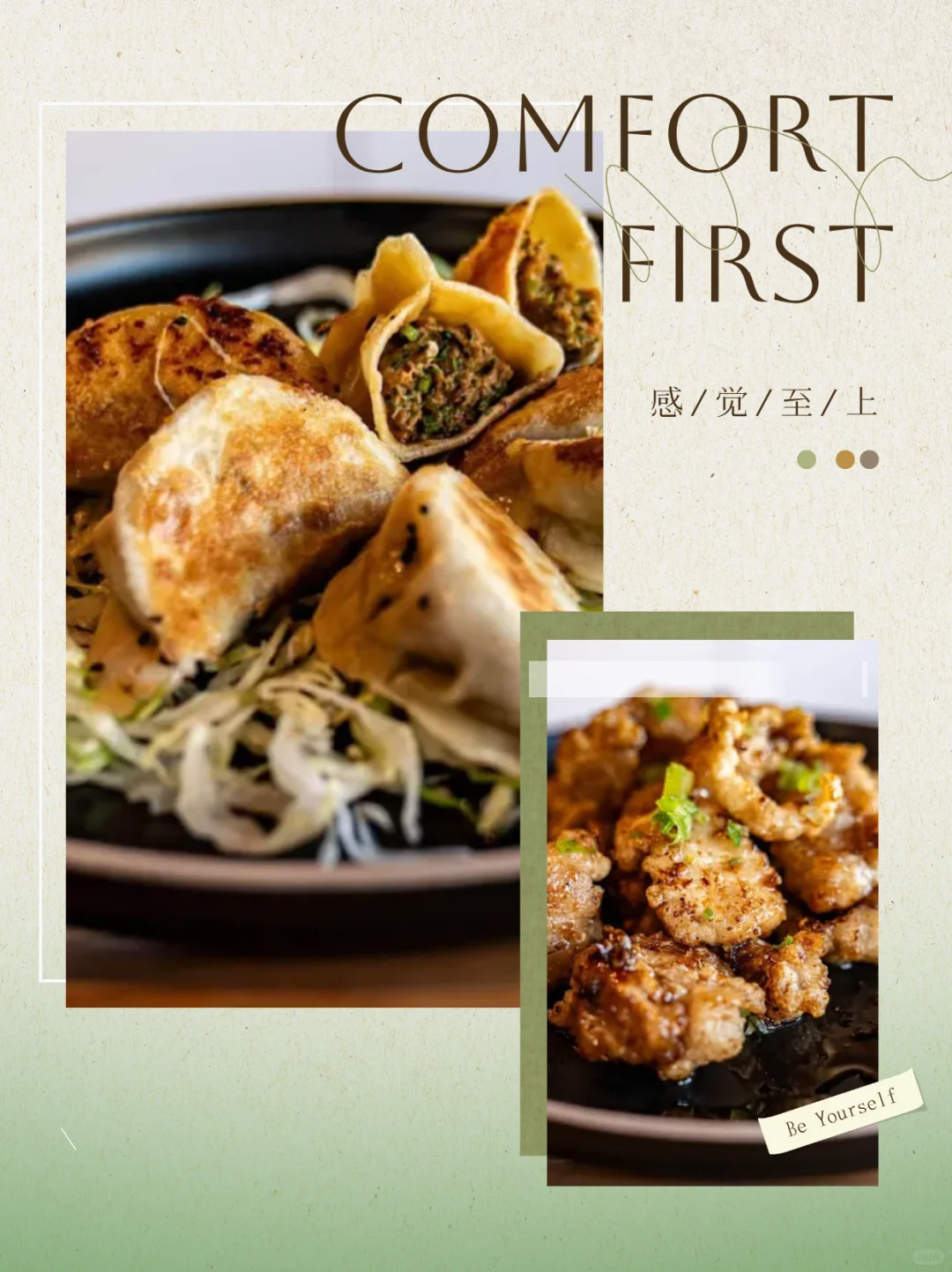 Saint Paul Food Exploration｜Fried Dumplings with a New Twist?!