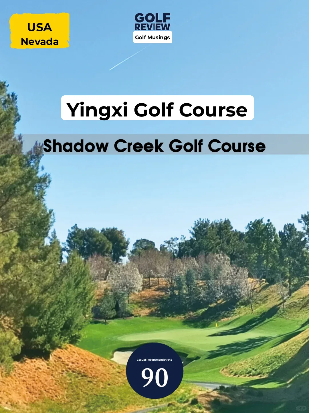 💰The Most Expensive in History! Desert Miracle! A Luxurious Golf Getaway!