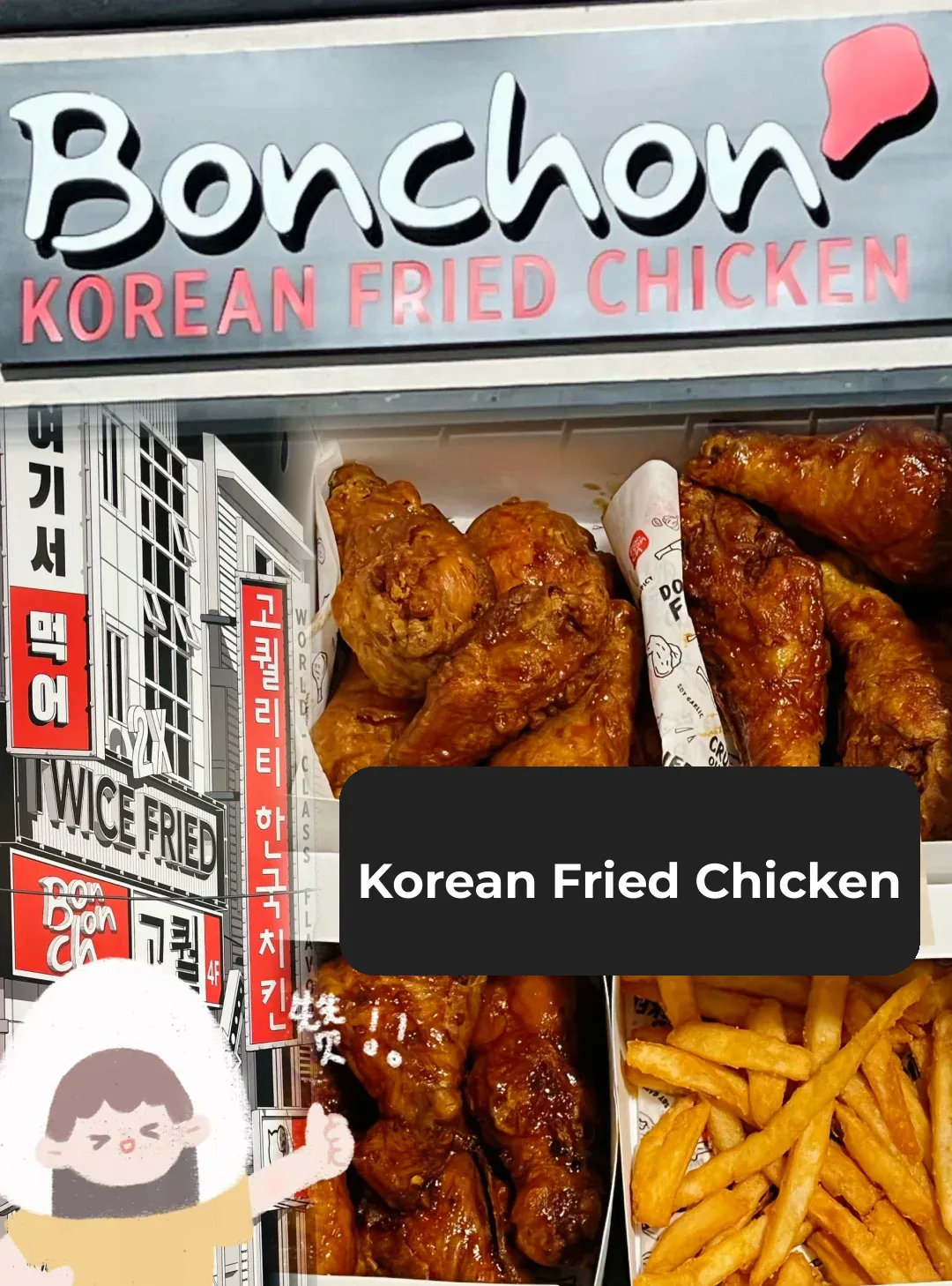 Tucson Food Exploration #40 - Korean Fried Chicken at Bonchon 🍗