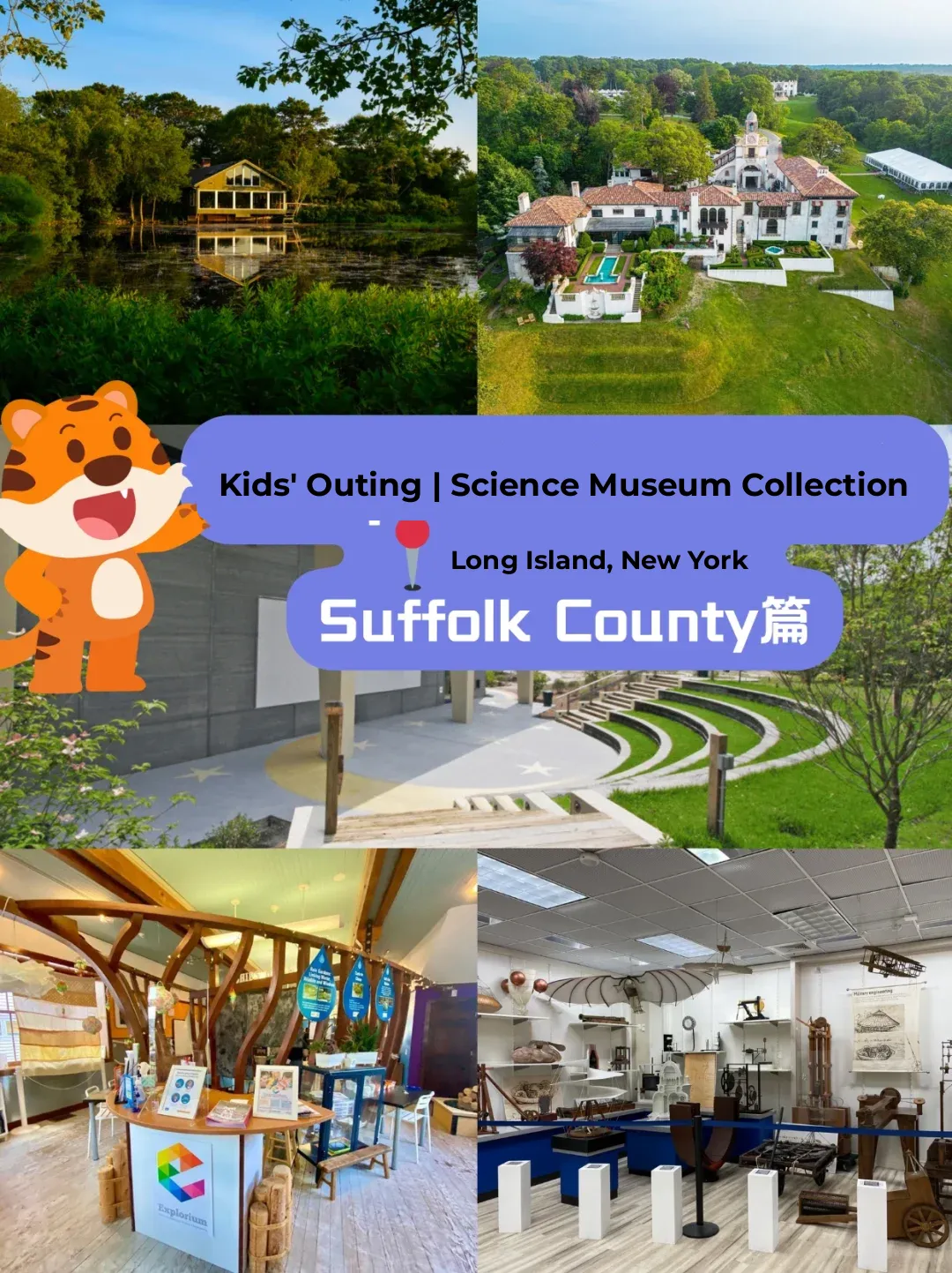 📍5 Kid-Friendly Spots in Suffolk, Long Island (NY)! Fun & Learning Combined 🎉