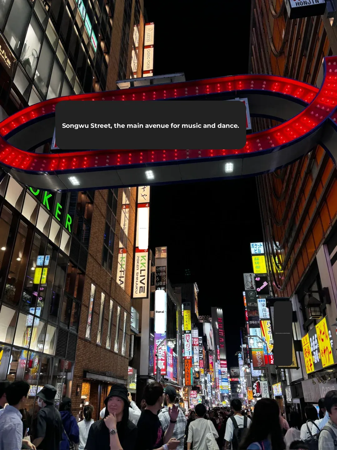 Sleepless Night Chronicles ‼️ Tokyo Shinjuku Shopping Guide + Hand-drawn Map 🗺️✅