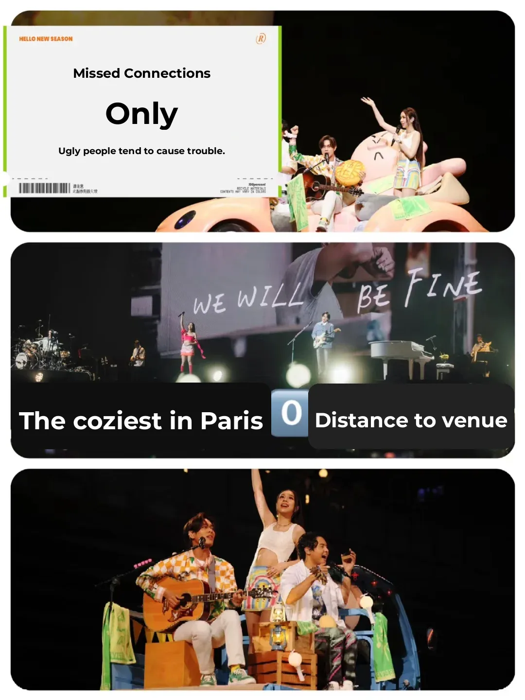 🇫🇷Top 0️⃣ Distance Concerts to Look Forward to in the Second Half of 2024