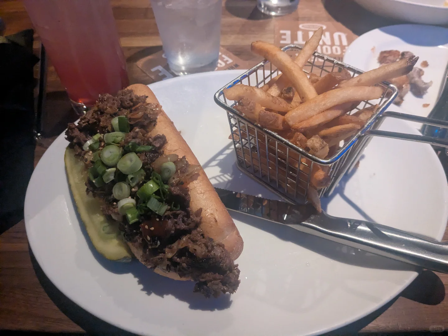 My Dinner Last Night