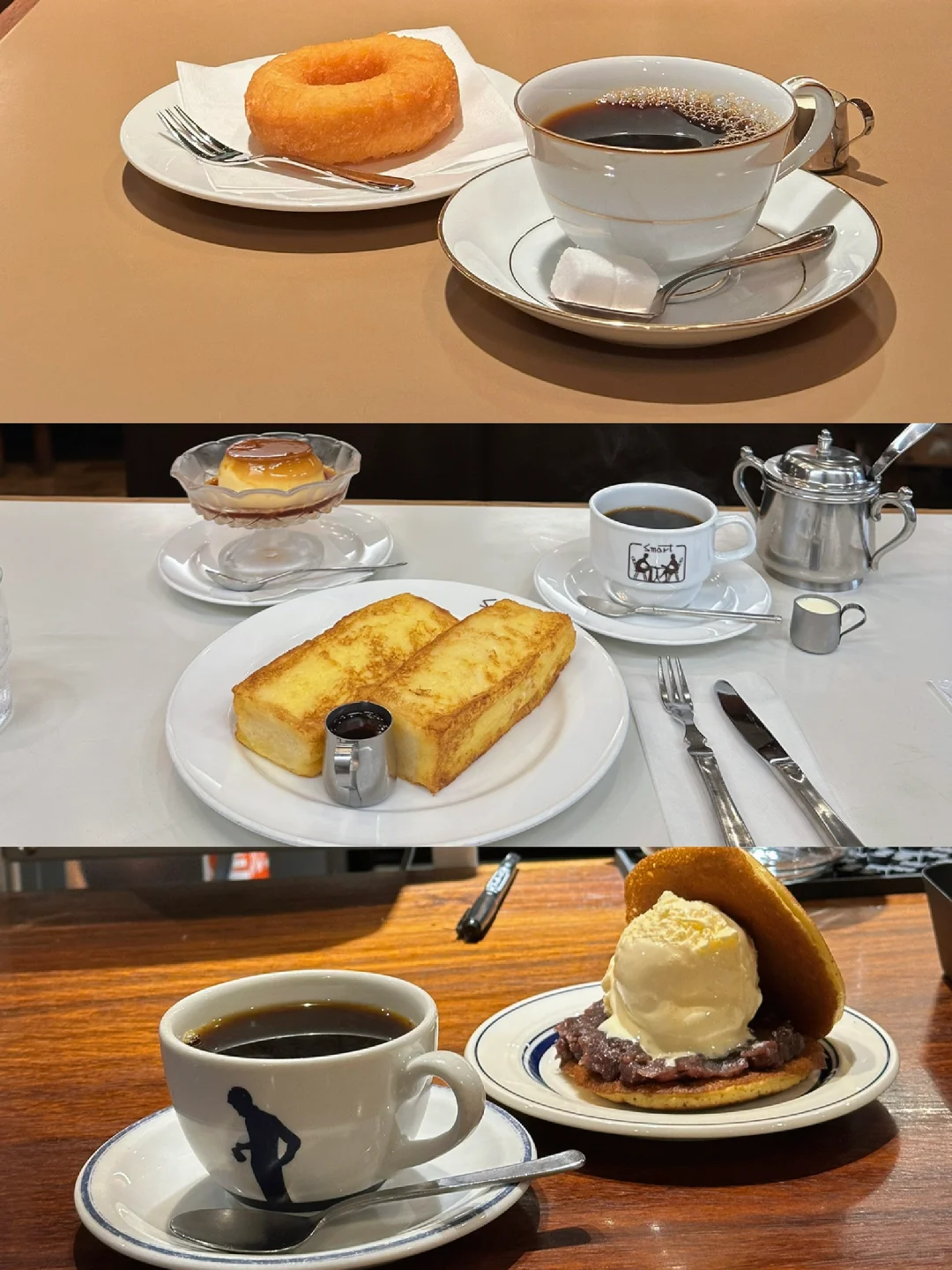 Kyoto | Endless Café Hopping: Sip, Savor, and Shop for Beans (Part 1)