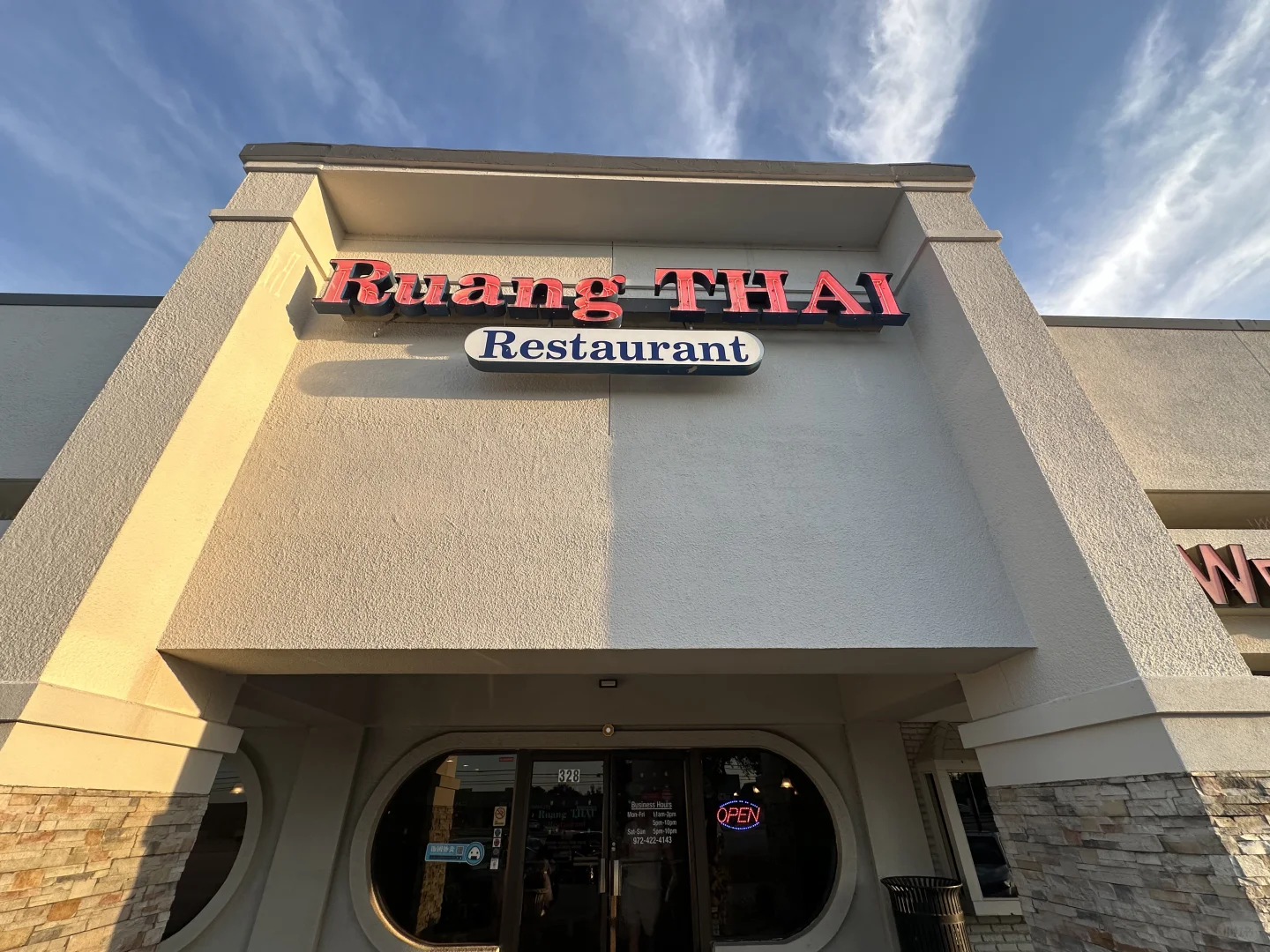 Dallas Food Guide | Ruang Thai Restaurant