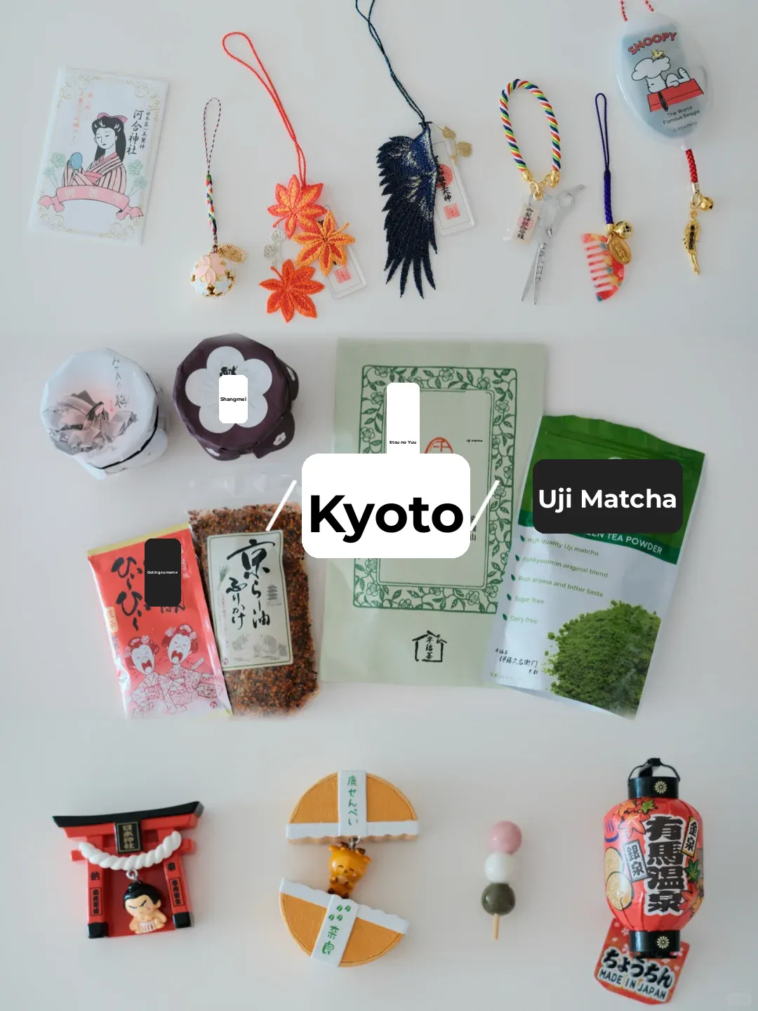 Kyoto Souvenirs You Must Buy | Snacks? Omamori? Fridge Magnets?