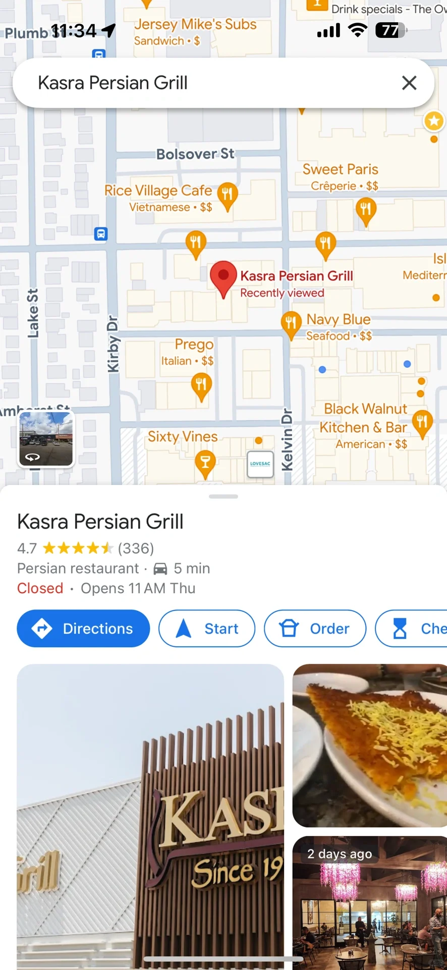 Persian BBQ at Kasra Persian Grill | Houston