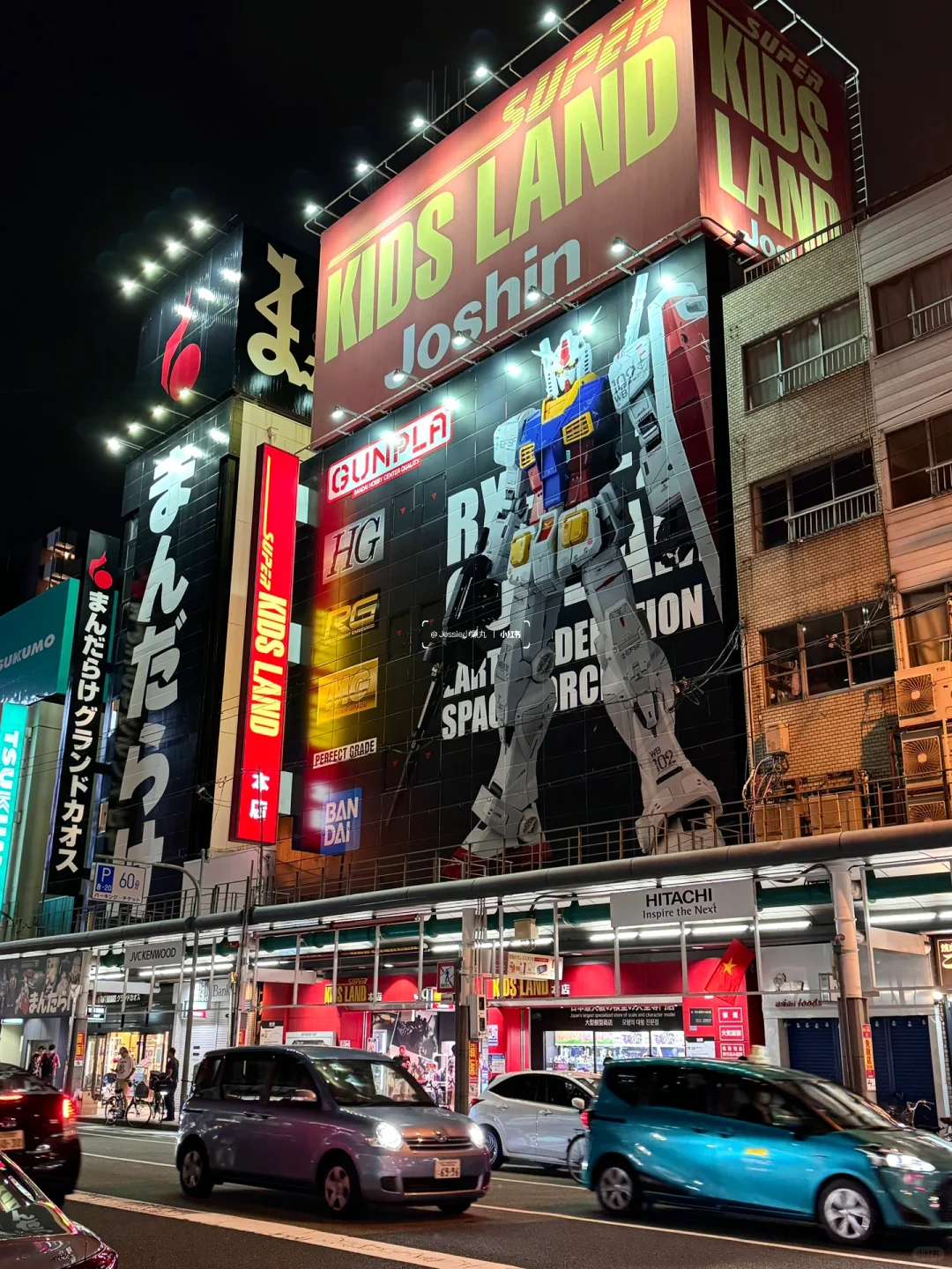 🇯🇵 Osaka, Nihonbashi Street - It's Unreal!!