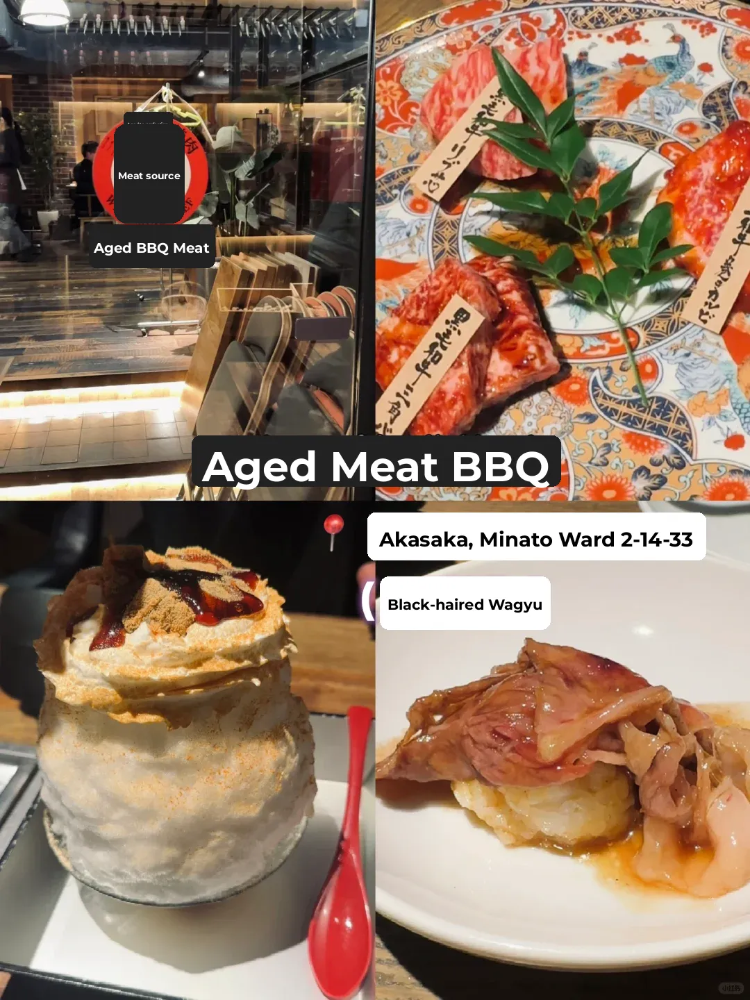 Staying in Akasaka-Mitsuke, Tokyo is a total game-changer!