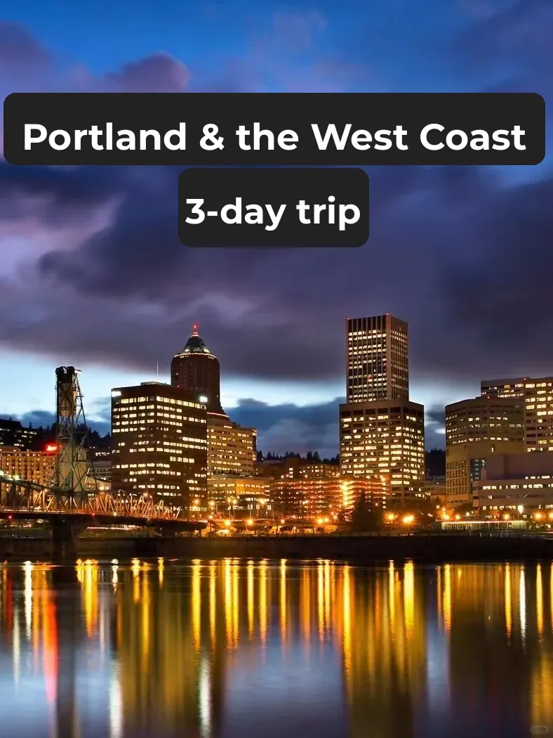 3-Day Trip to Portland & the West Coast of Canada | Scenic Adventures ❤️