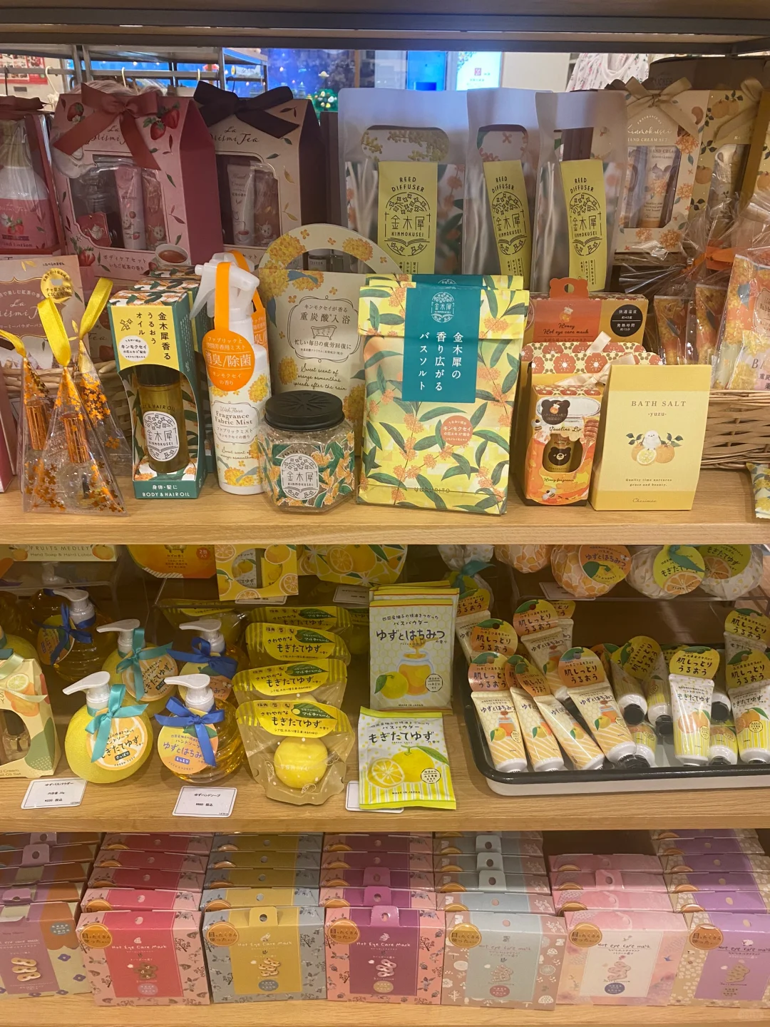 Some Shopping Tips for Osaka's Umeda Area