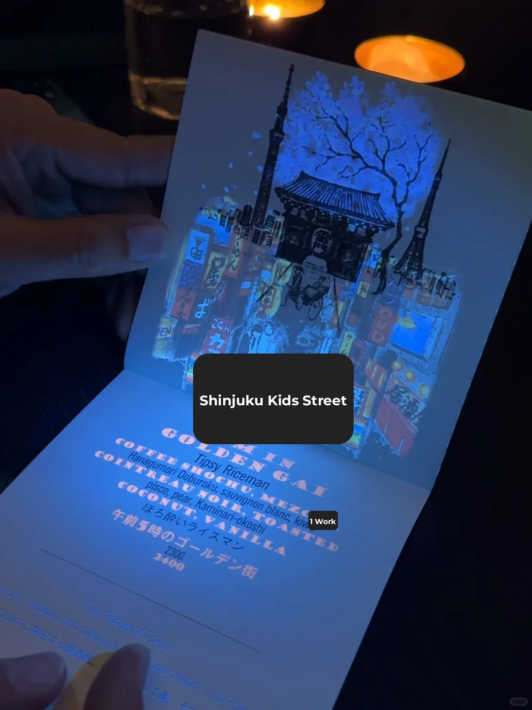 The Cocktail Menu at This Tokyo Bar is Just *Chef's Kiss*