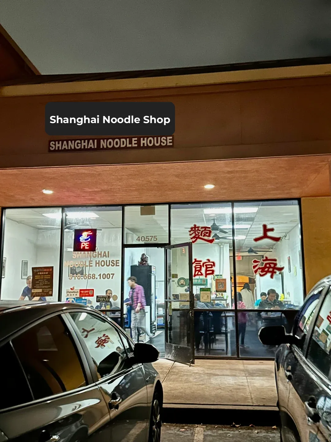 Bay Area | Shanghai Noodle House Finally Opens Its Doors!