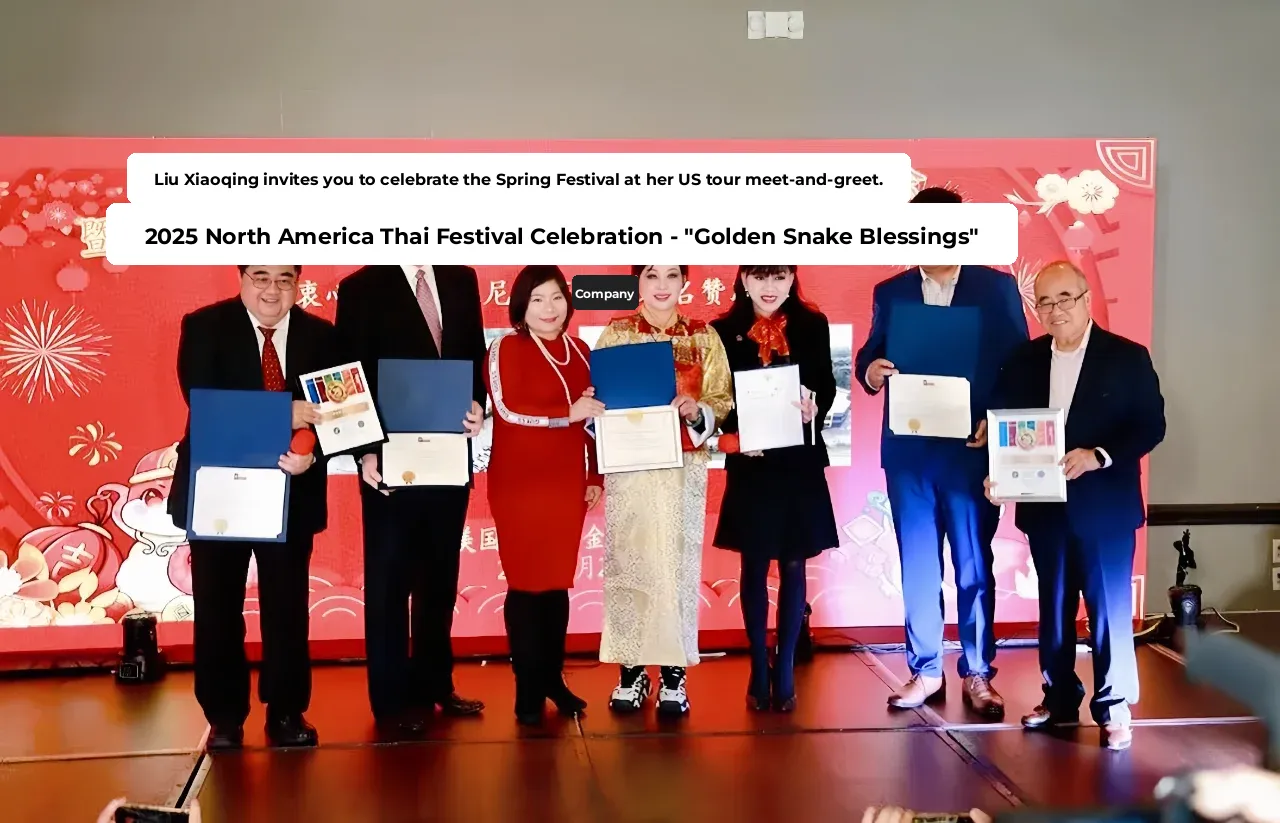 Sisters! Liu Xiaoqing is coming to Boston!!