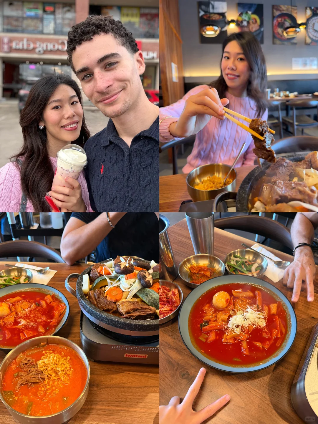 Exploring Houston's Chinatown: Hidden Gem Korean Restaurant