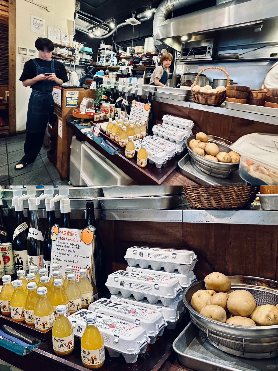 Osaka Shinsaibashi | I'm sure this family kitchen is legit!