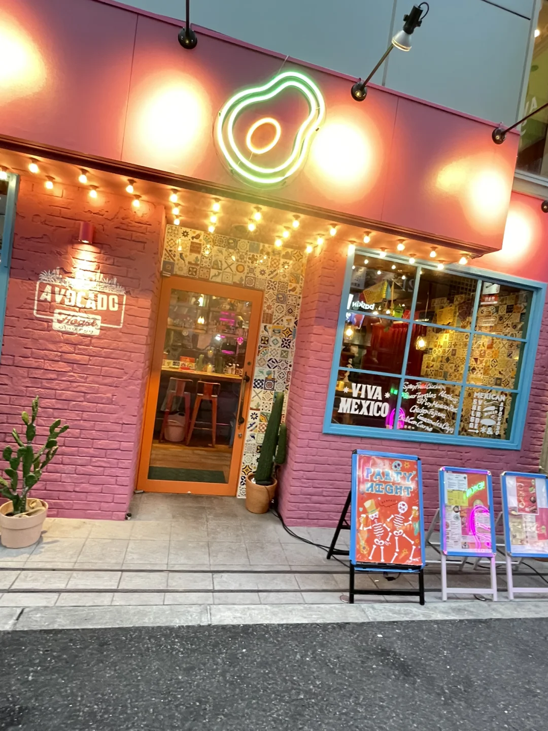 Osaka Mexican Eatery