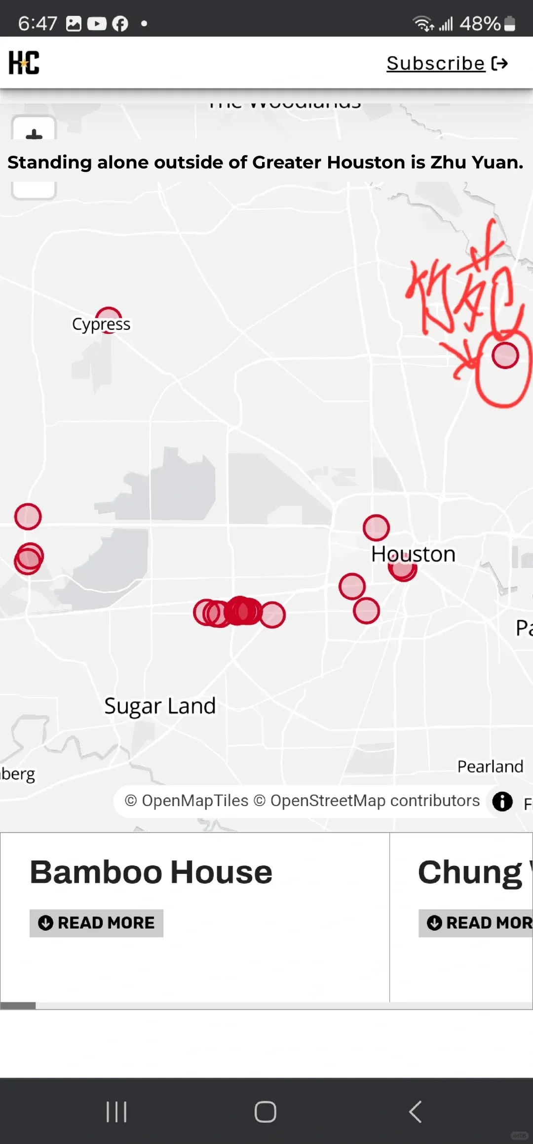 Bamboo Garden Houston