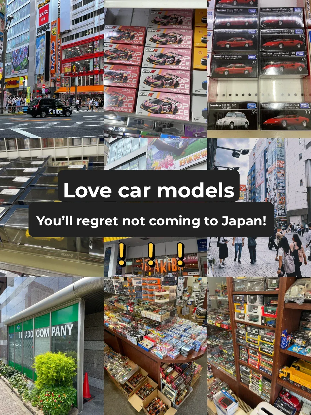 Follow Me If You're Into Car Models