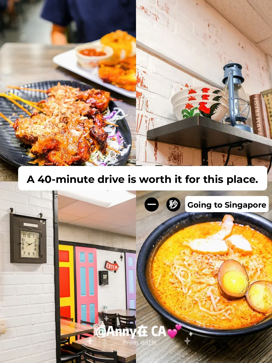 LA Foodie Adventure | Driving 40 Minutes Just to Eat at This Nyonya Restaurant 😋