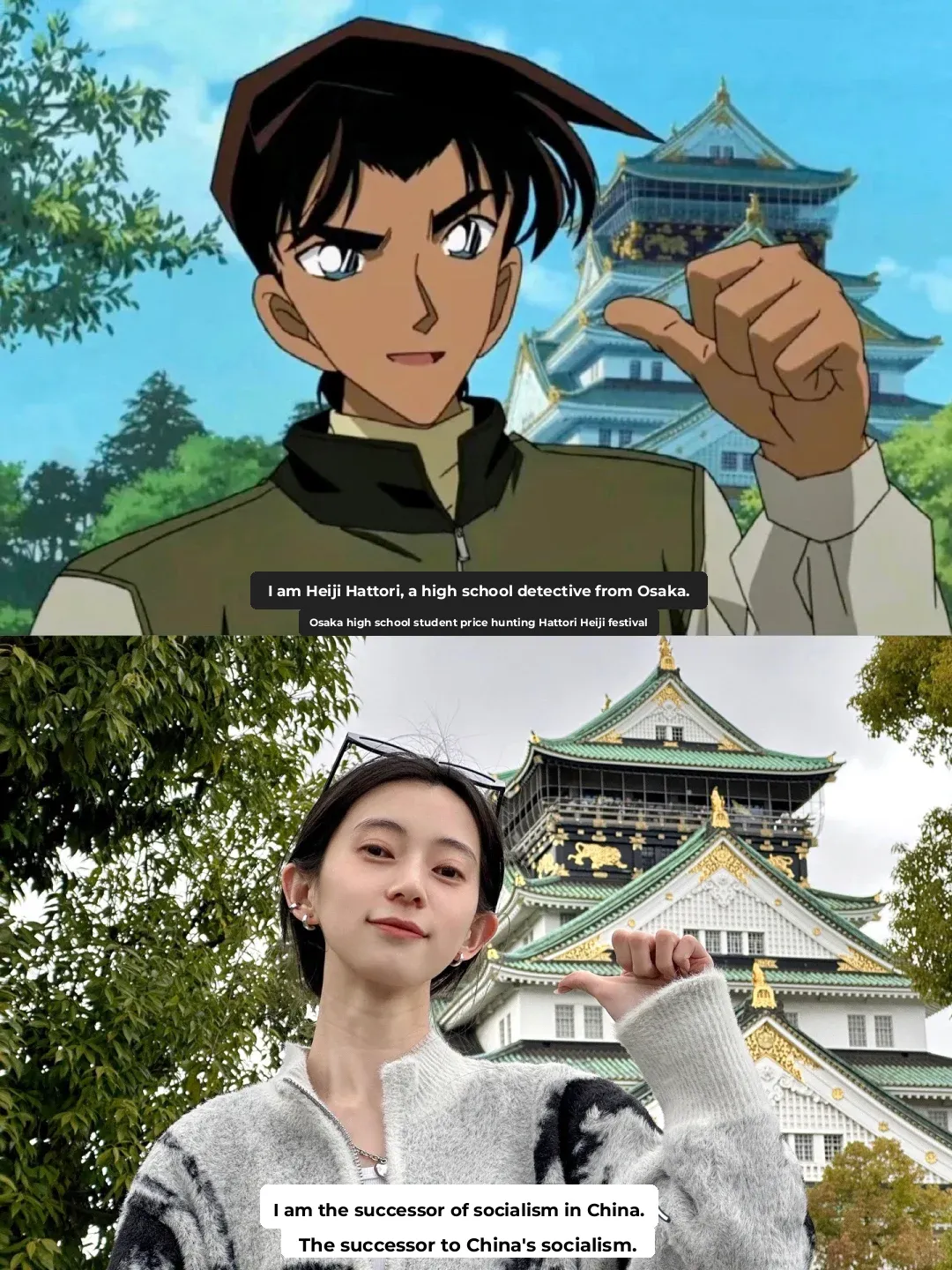 Traveling Japan with Conan 🇯🇵 is So Cool! Plus, Here's Your Must-Visit Guide!