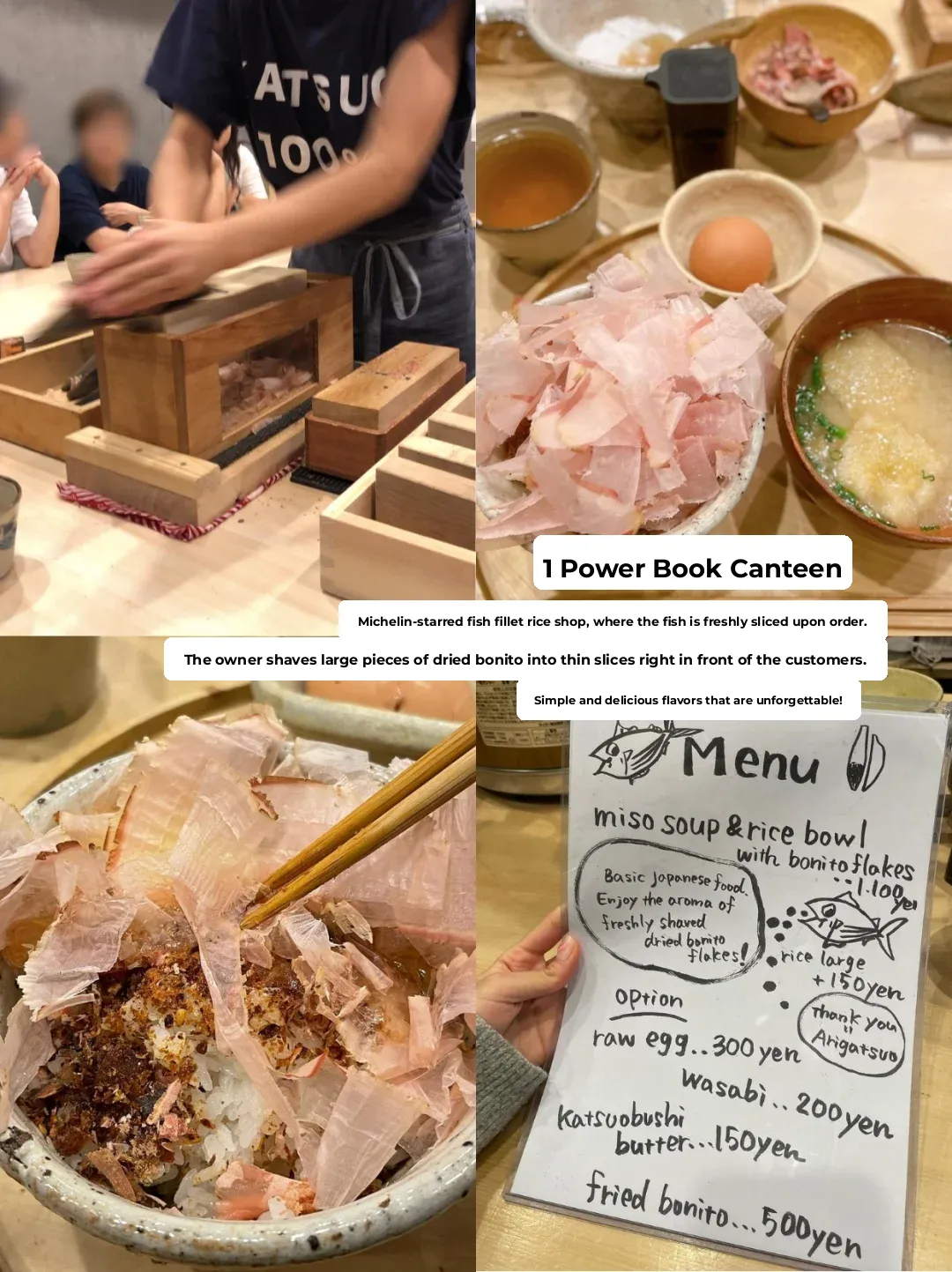 Stumped on What to Eat in Shibuya? Here's Your Homework!