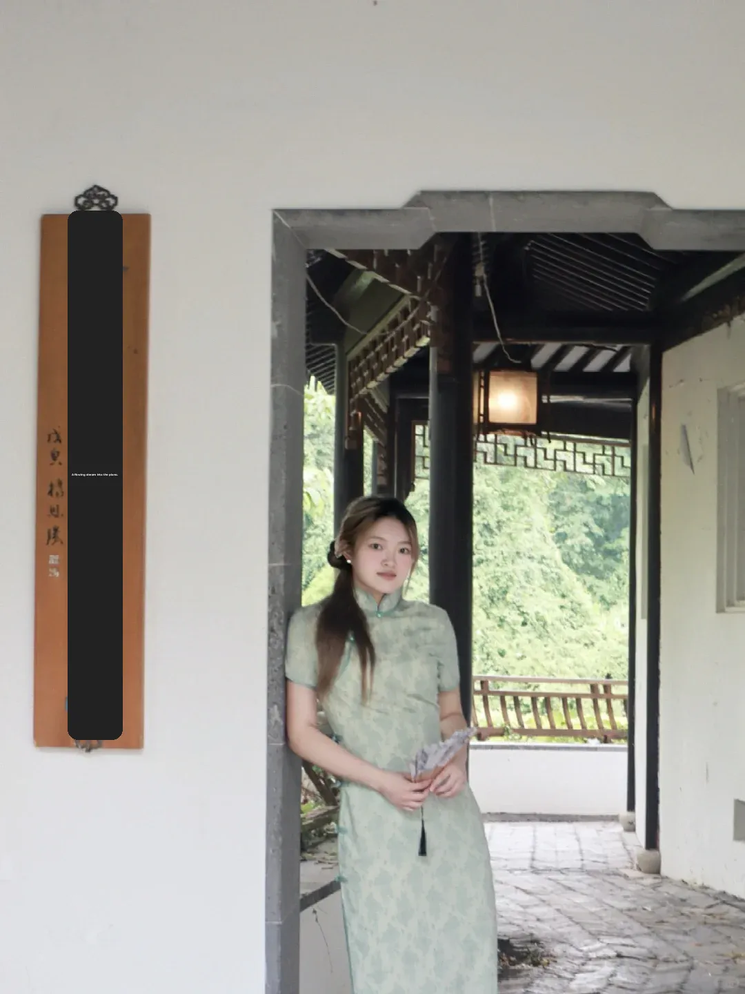 New York | Suzhou Garden 🎋