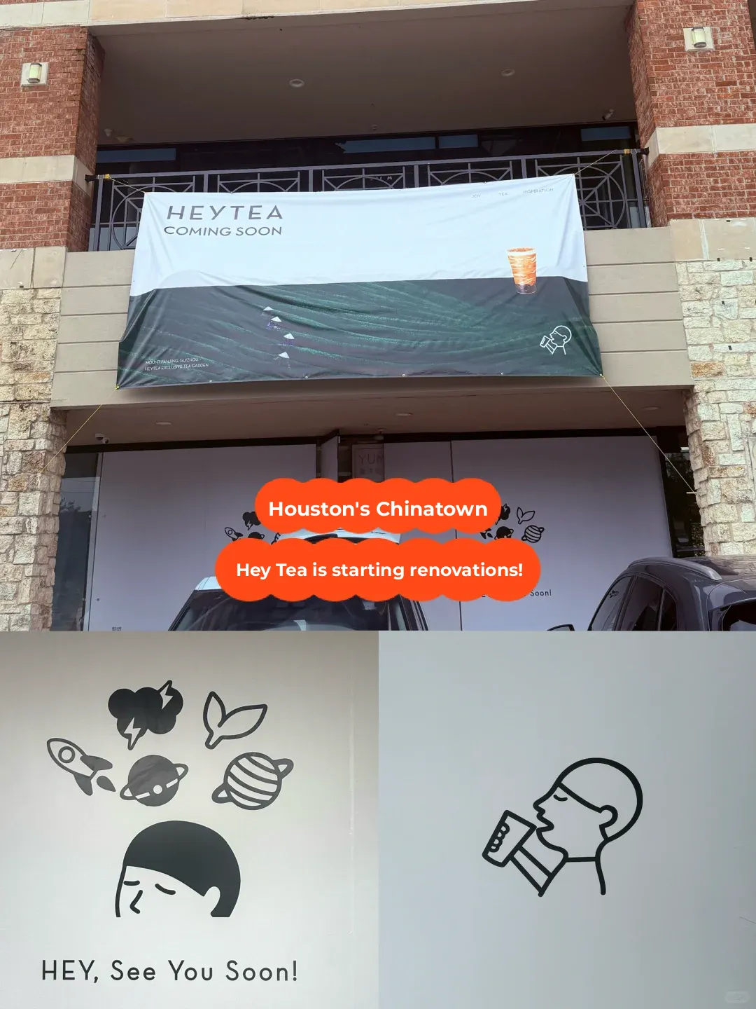 Heytea Begins Renovations in Houston's Chinatown!